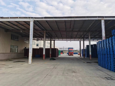 安徽順力塑料科技有限公司 年處置5萬噸廢塑料項(xiàng)目 階段...